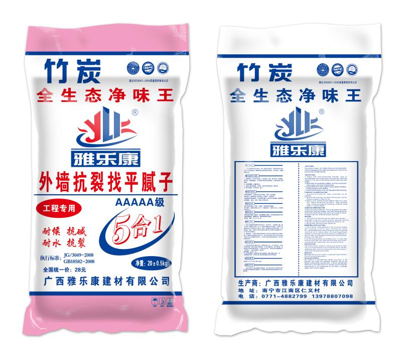 雅樂康 生態(tài)凈味王