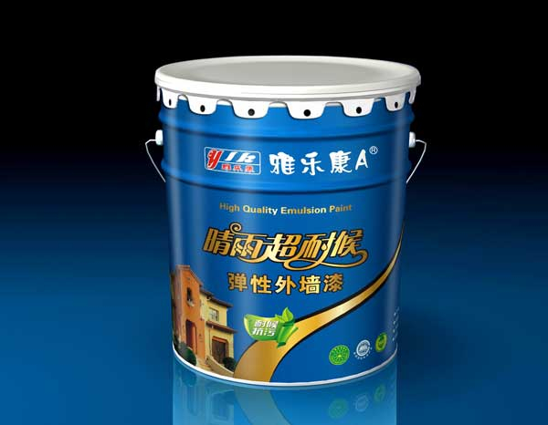 雅樂康18升（晴雨超耐候彈性）