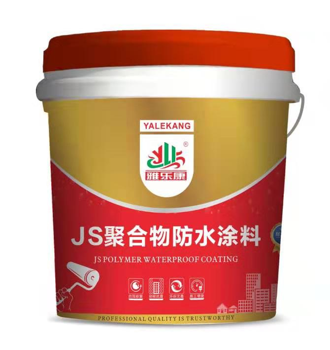 聚合物防水涂料