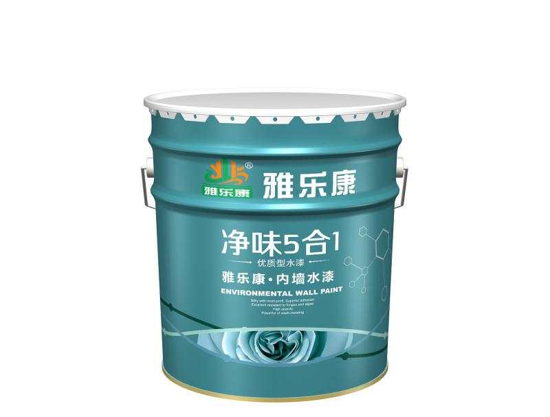 雅樂康 凈味5合1內(nèi)墻水漆
